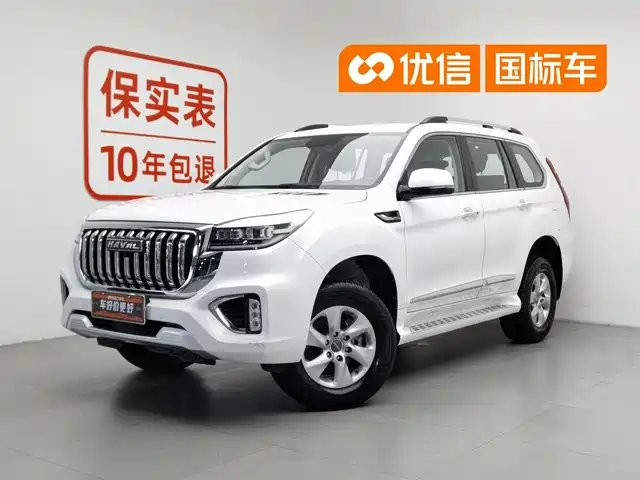 Haval H9 2022 2.0T Gasoline 4WD Elite 5-Seater