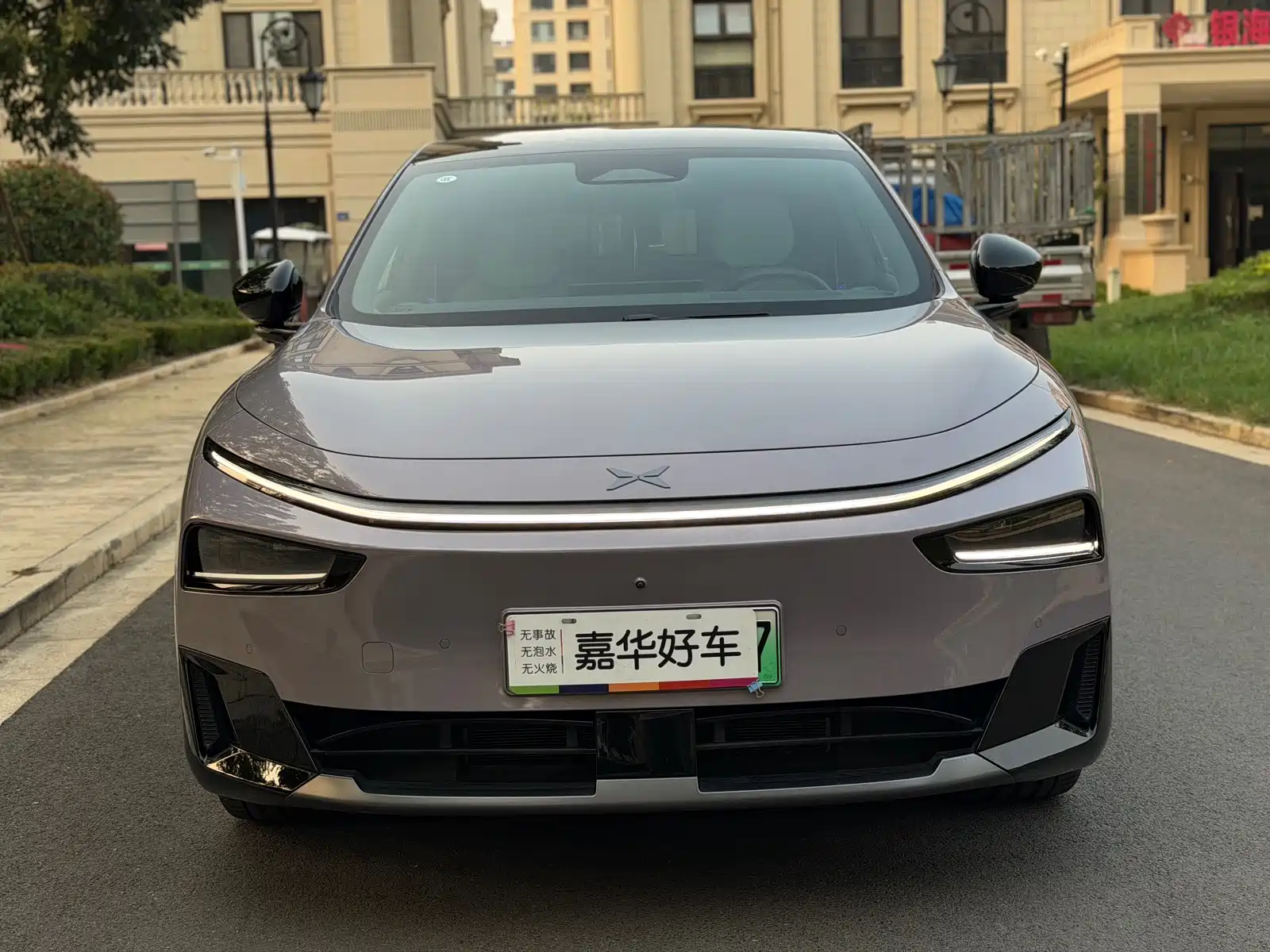 Фото 2 - XPeng G7