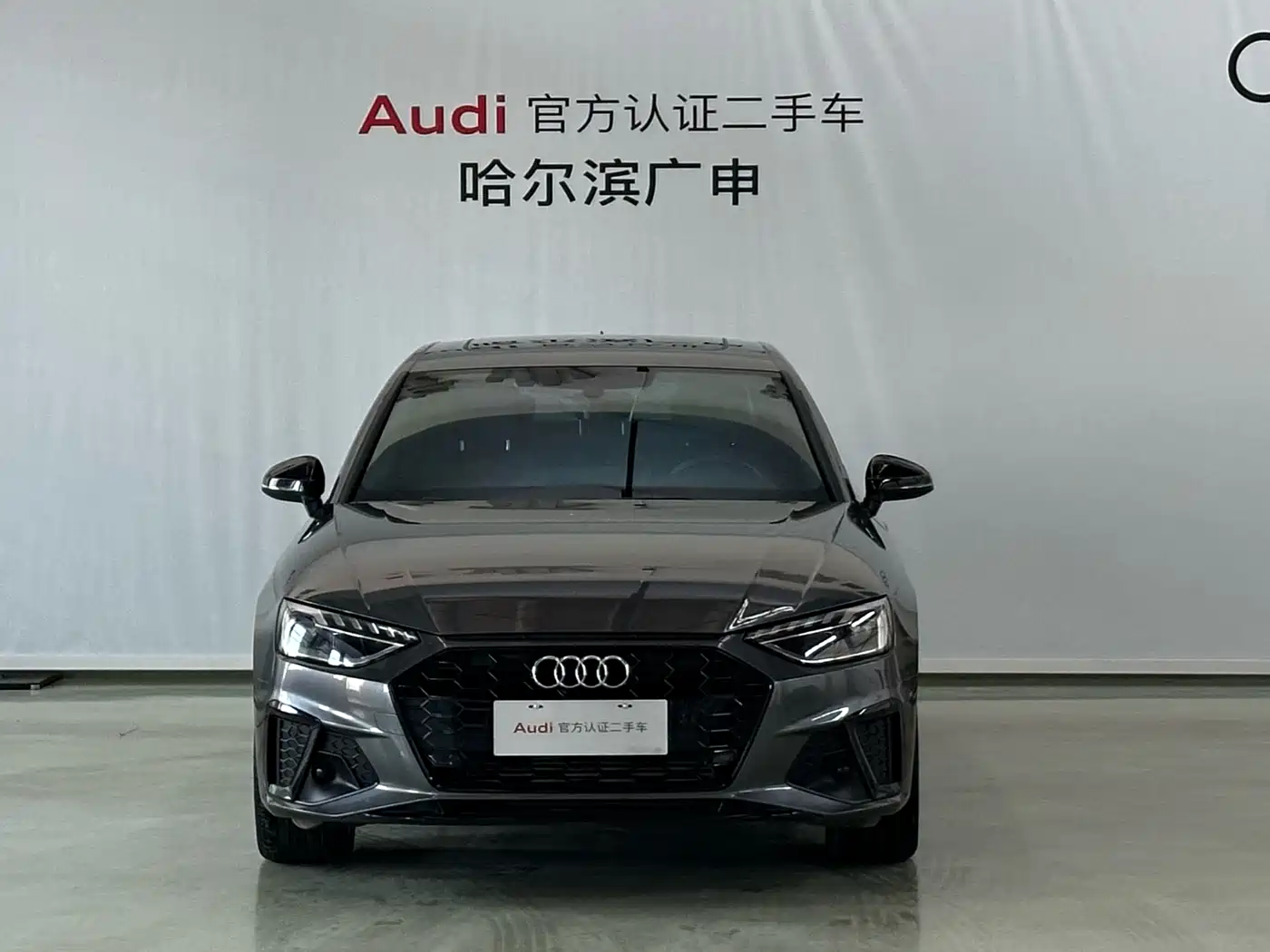 Audi A4L 2022 40 TFSI Luxury Dynamic фото 3