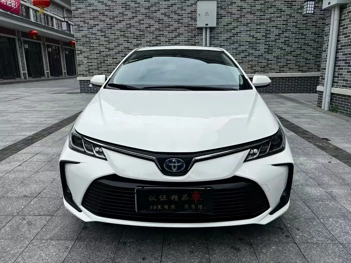 Toyota Corolla 2023 1.8L Smart Hybrid Dual Engine Flagship Edition фото 2