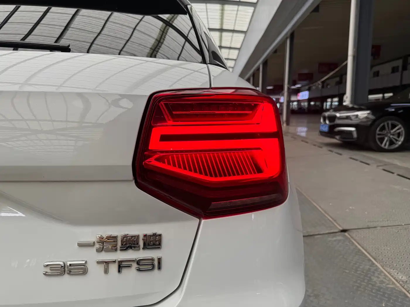 Audi Q2L 2018 35 TFSI Launch Exclusive Edition China V фото 21