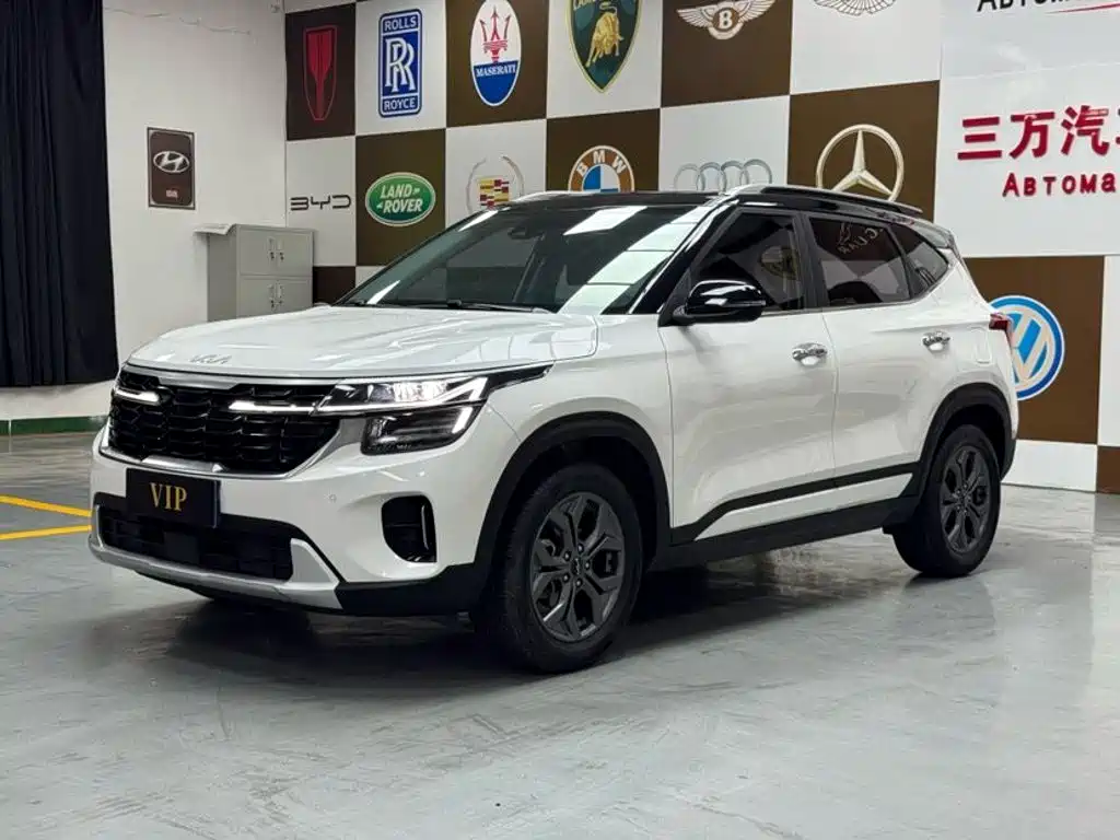 Kia Seltos 2023 1.5L CVT Luxury Edition
