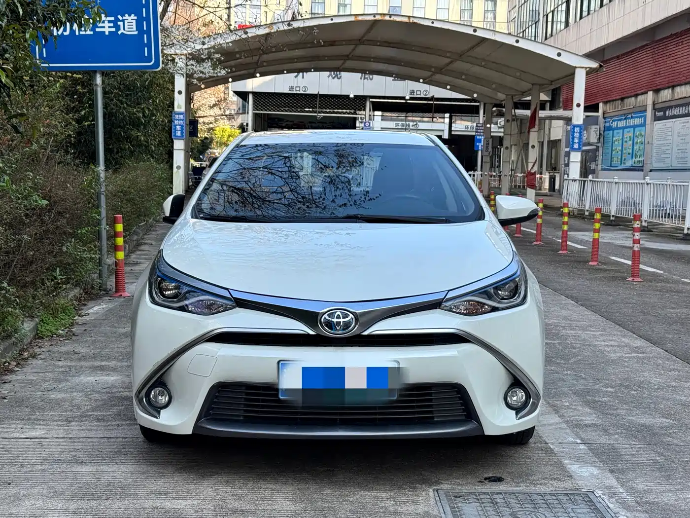 Toyota Levin 2017 Facelift Hybrid 1.8H GS E-CVT Elite Sunroof Edition China V фото 2