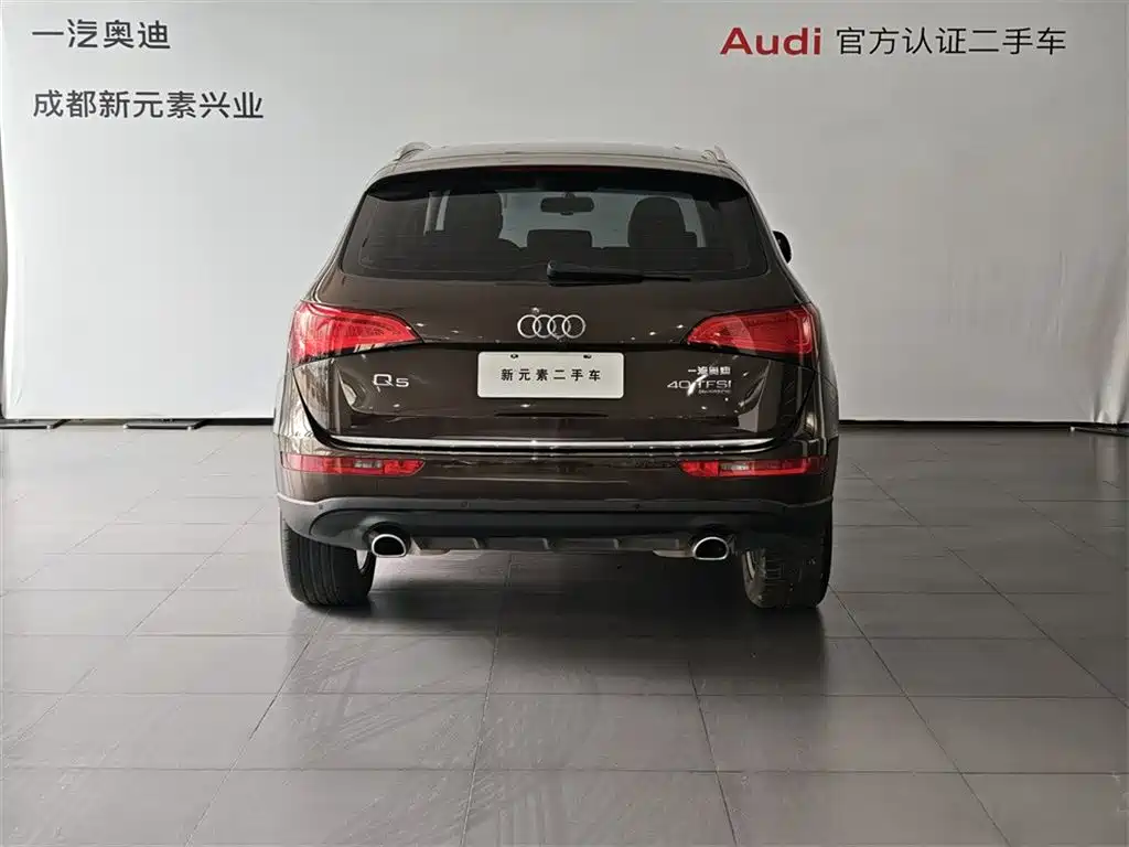 Audi Q5 2017 Plus 40 TFSI Technology фото 5