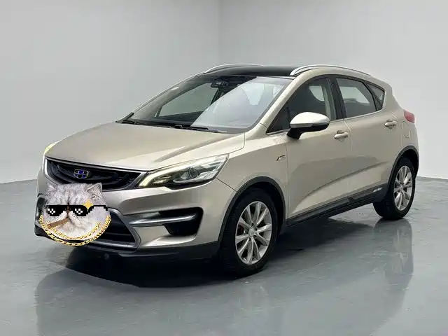 Geely Emgrand GS 2016 — пригон из Китая