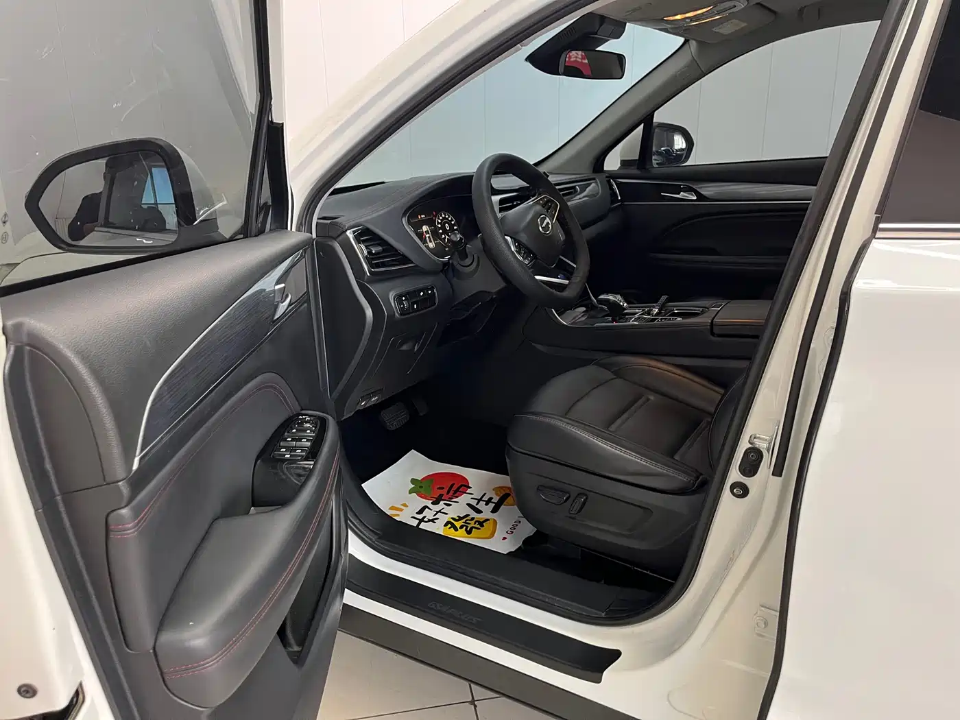 GAC Trumpchi Trumpchi GS4 PLUS 2022 2022 270T Automatic Star Glory Edition