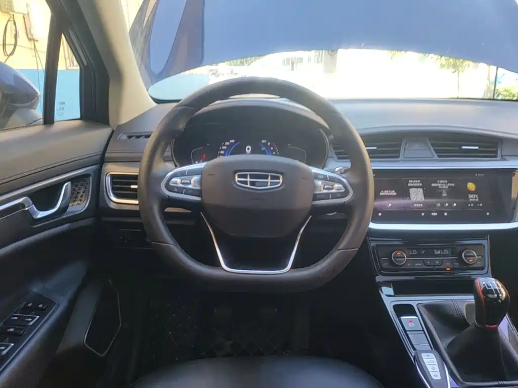 Photo 11 - Geely Emgrand GS