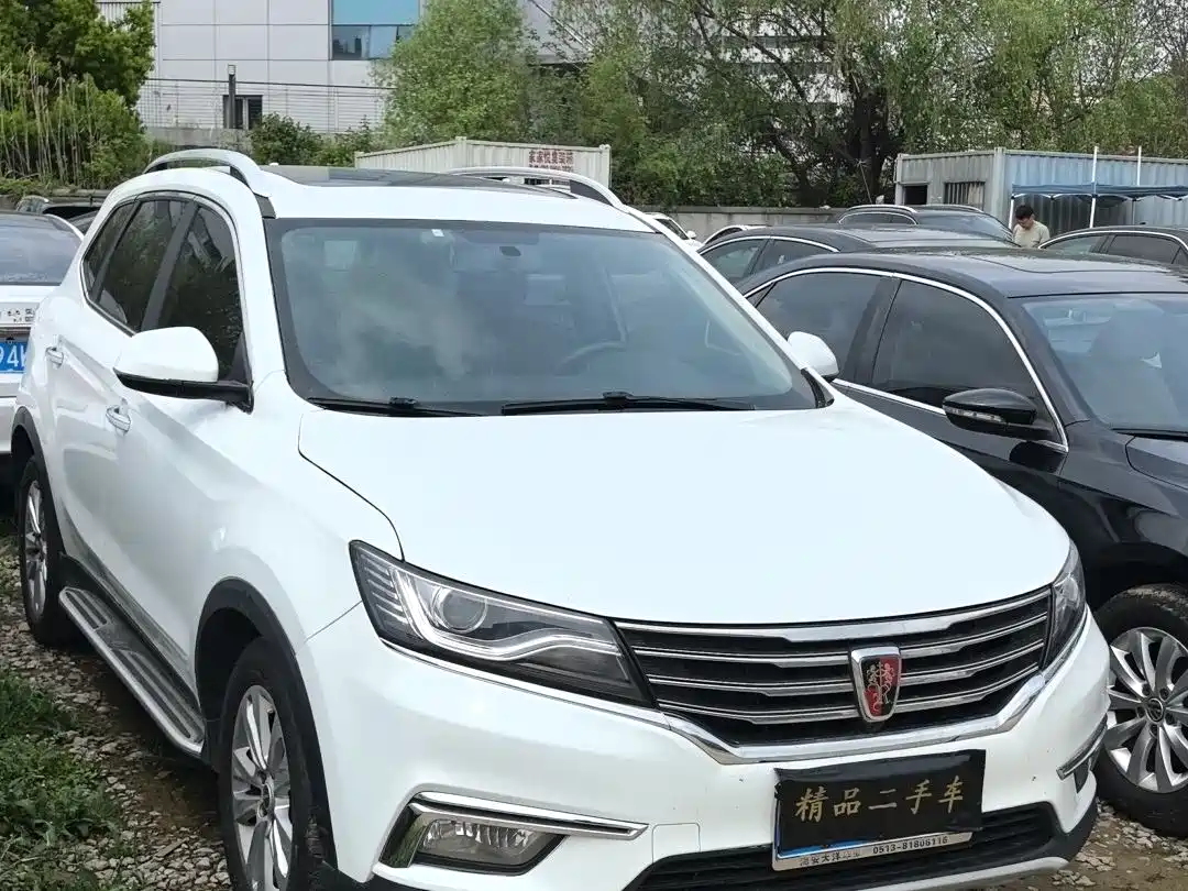 ROEWE RX5