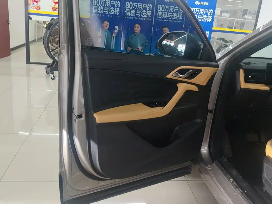 Roewe RX5 New Energy 2023 2023 eRX5 Super Hybrid Superior Edition