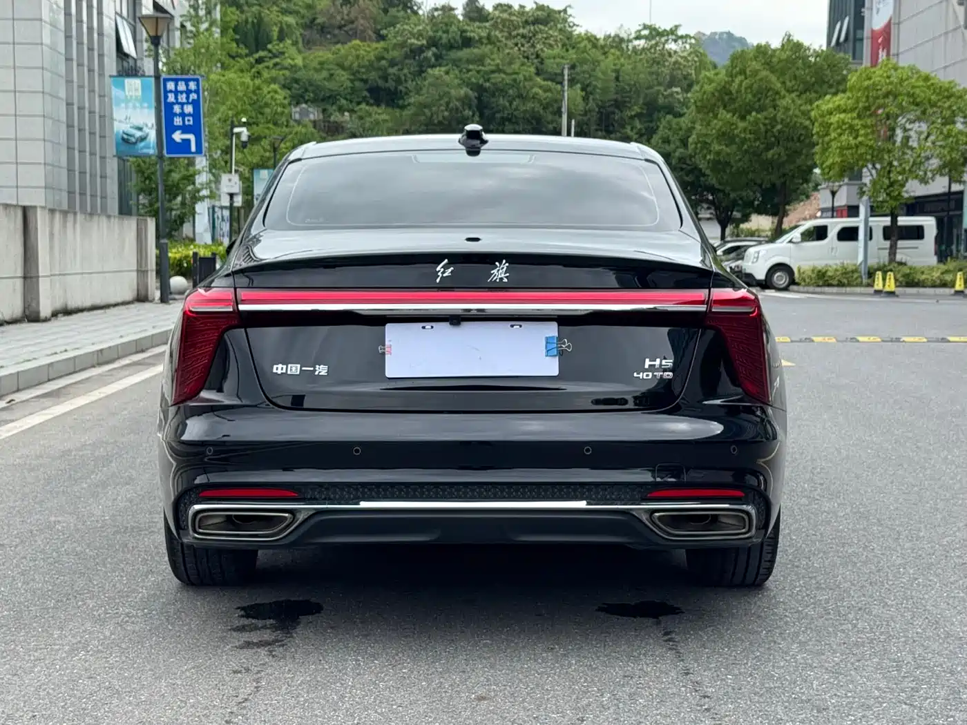 Hongqi H5 2023 2.0T Auto Smart Connect Flag Comfort фото 5