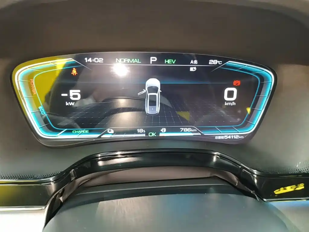 BYD Tang New Energy 2021 DM-i 112KM Honor фото 12