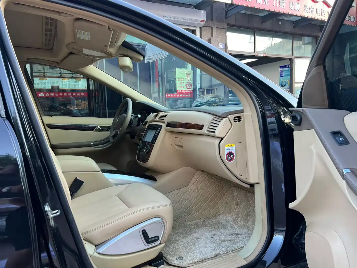 Mercedes-Benz R-Class 2010 R 350 L 4MATIC Grand Edition фото 8
