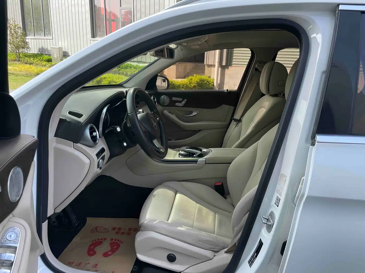 Mercedes-Benz GLC 2016 GLC 300 4MATIC Dynamic фото 10
