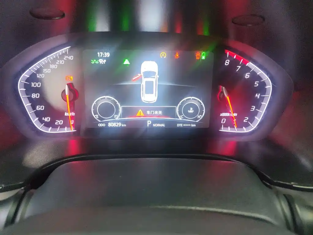Фото 4 - Changan CS75