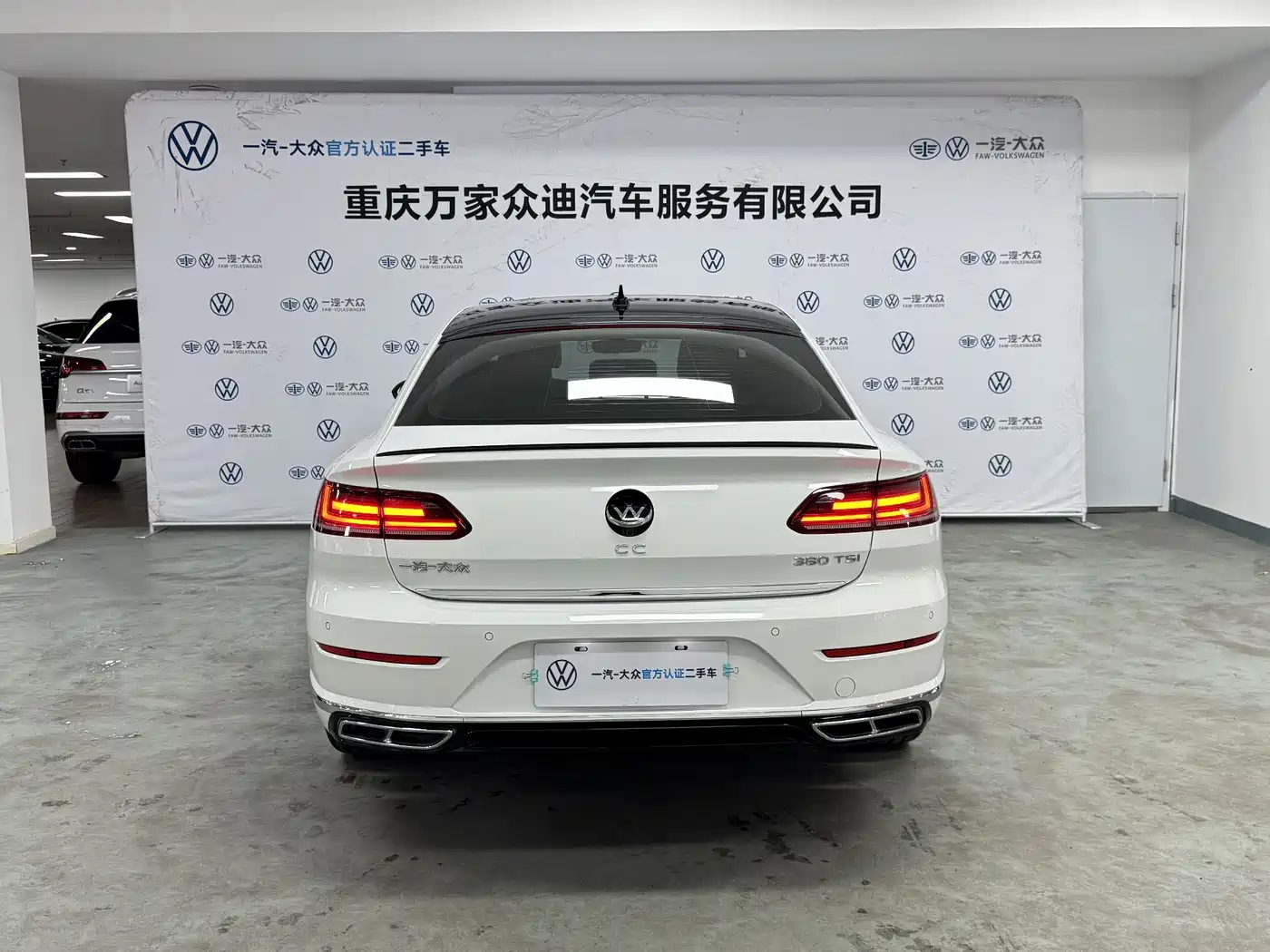 Volkswagen FAW-Volkswagen CC 2024 2023 380TSI Eye-catching Edition