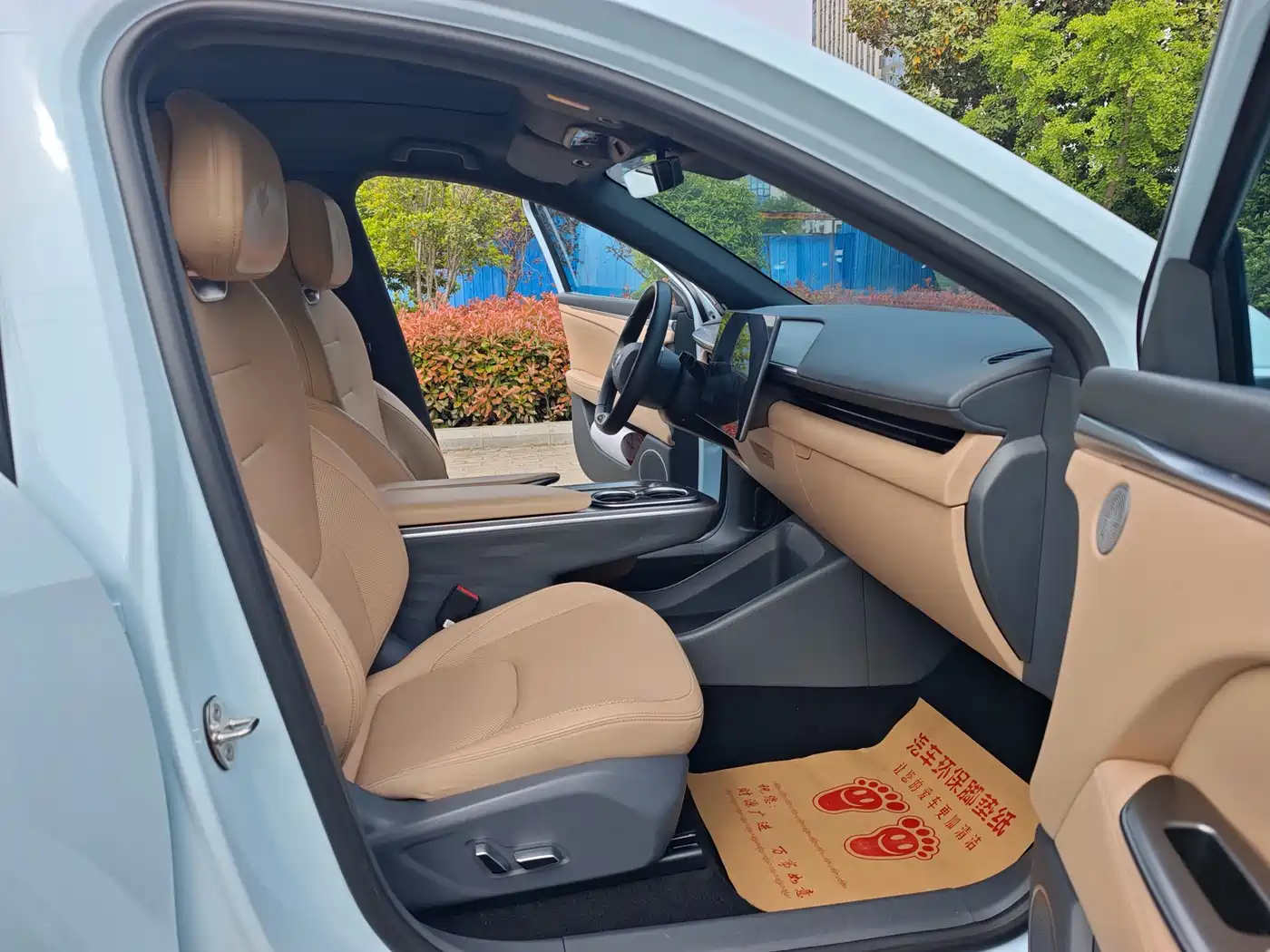 ARCFOX EXTREME FOX POLAR FOX ALPHA T5