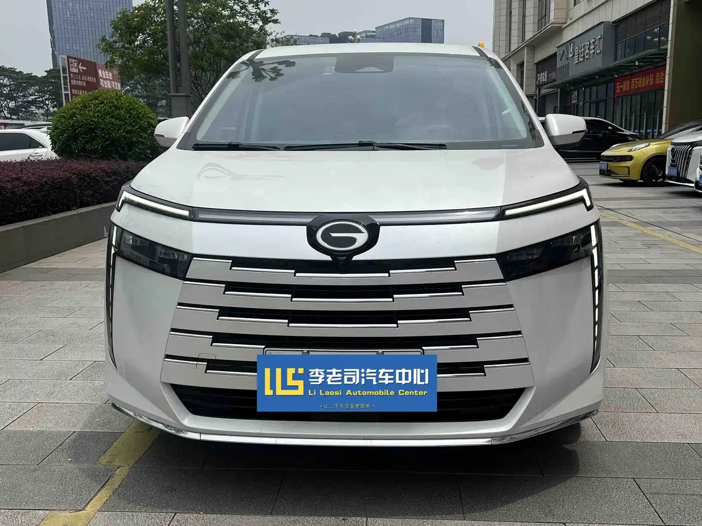 GAC Trumpchi Trumpchi E8 2024 Glory Series 2.0L Smart Edition