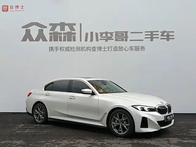 BMW i3 2022 eDrive 35 L — фото 3