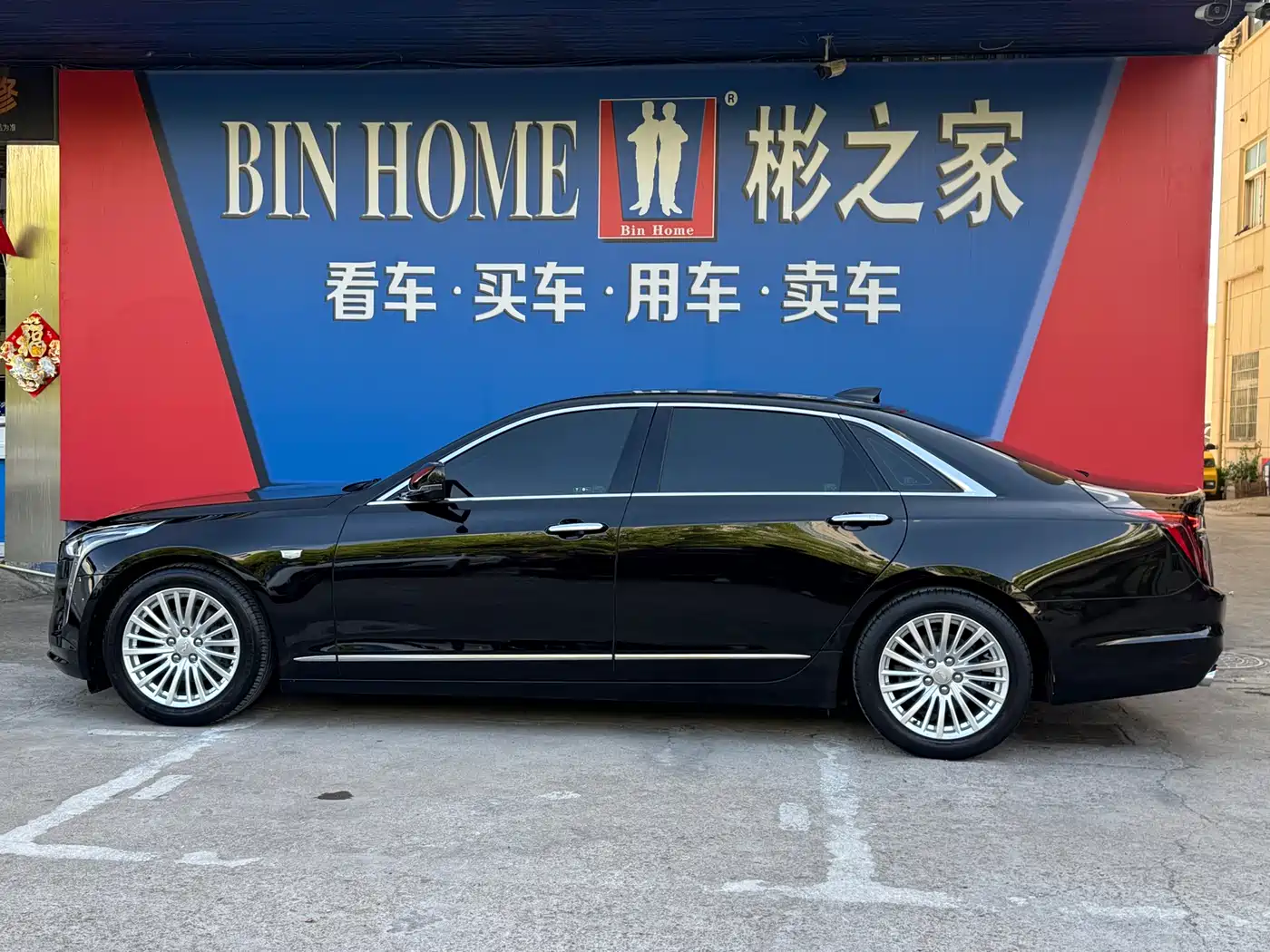 Cadillac CT6 2020 28T Fashion фото 26