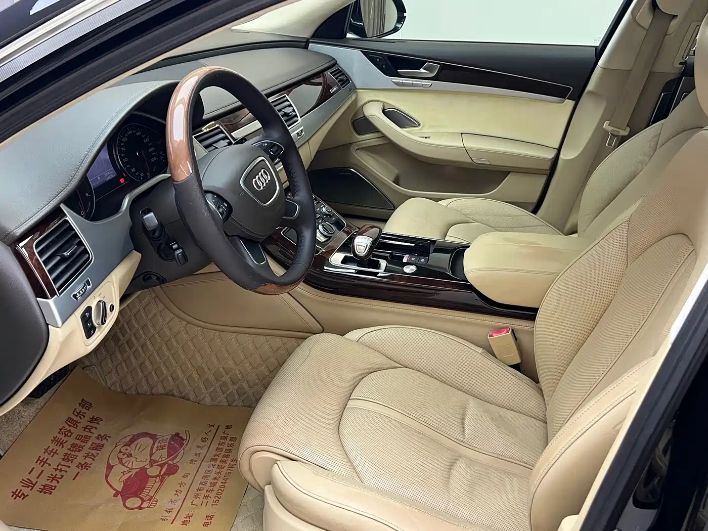 Audi A8 2011 2011 A8L 3.0 TFSI quattro Premium (245kW)