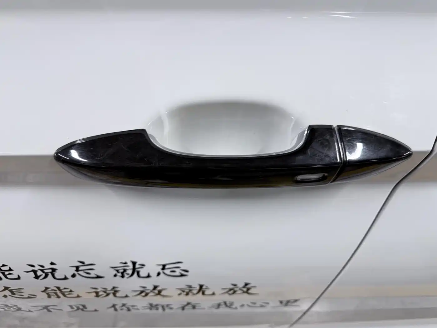 Volkswagen Sagitar 2019 280TSI DSG Comfort Edition China VI фото 7