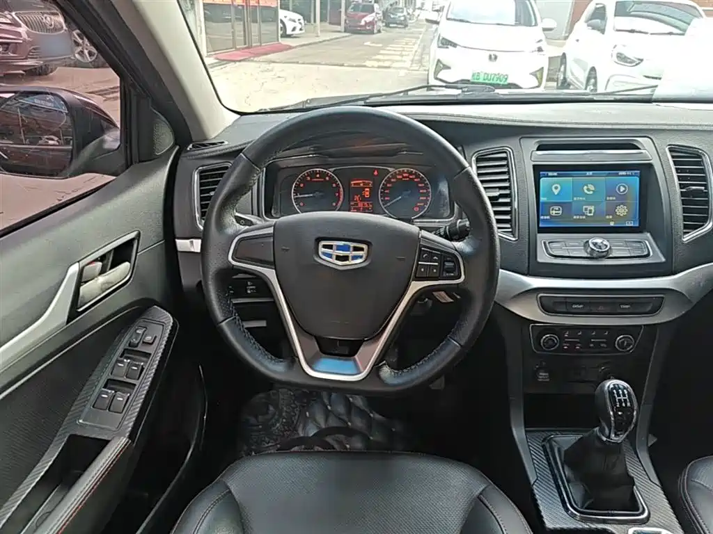 Geely Vision 2016 2016 1.5L Manual Happiness Edition