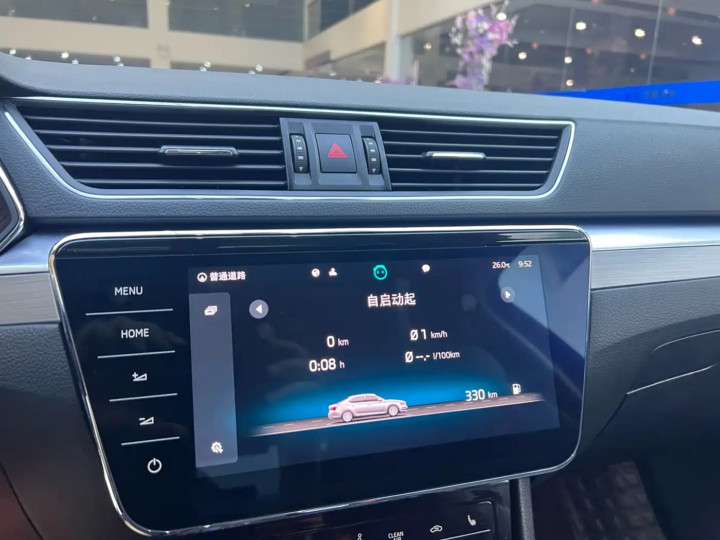 Škoda Superb 2024 2024 TSI280 DSG Premium Edition