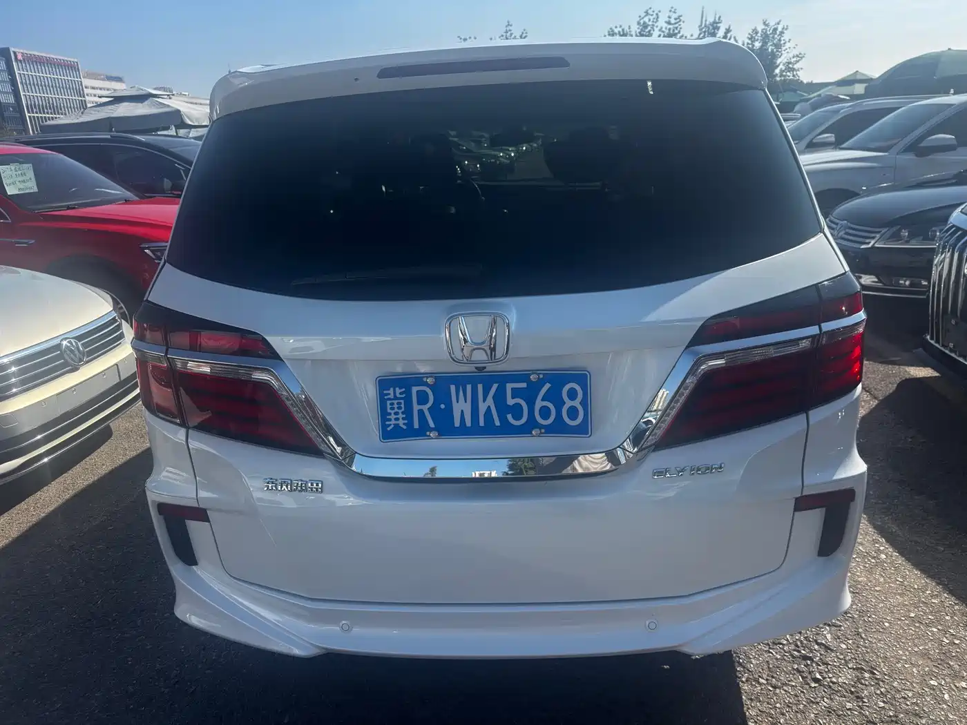 Honda Elysion 2016 2016 2.4L Ultimate Edition