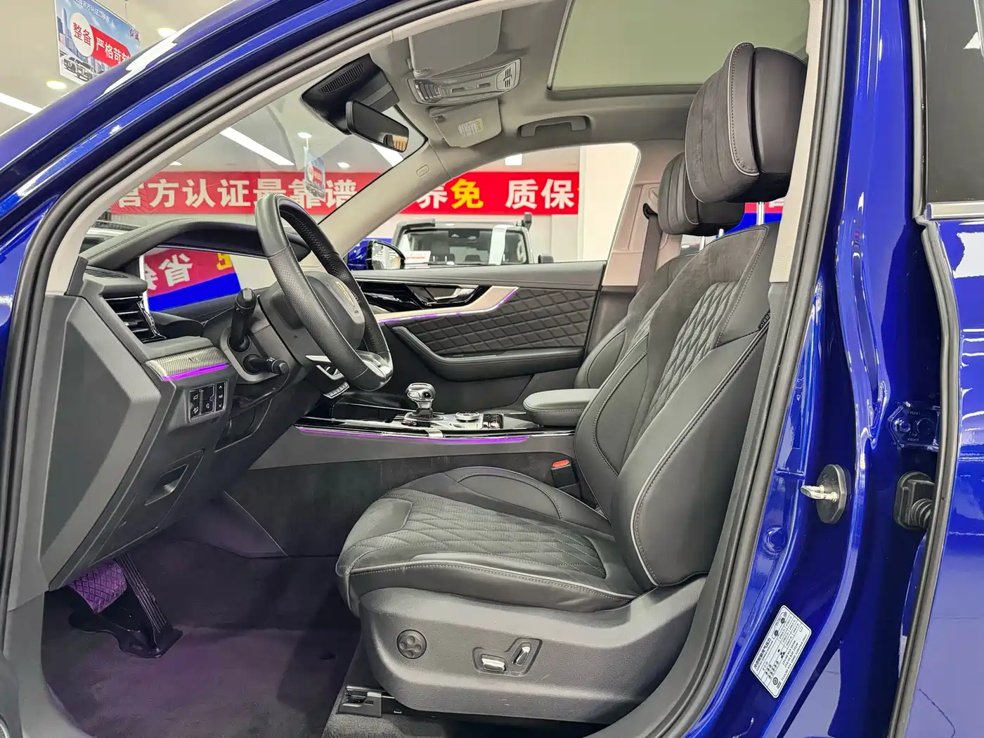 Hongqi HS5 2019 2.0T Smart Connect Enjoy Edition фото 5
