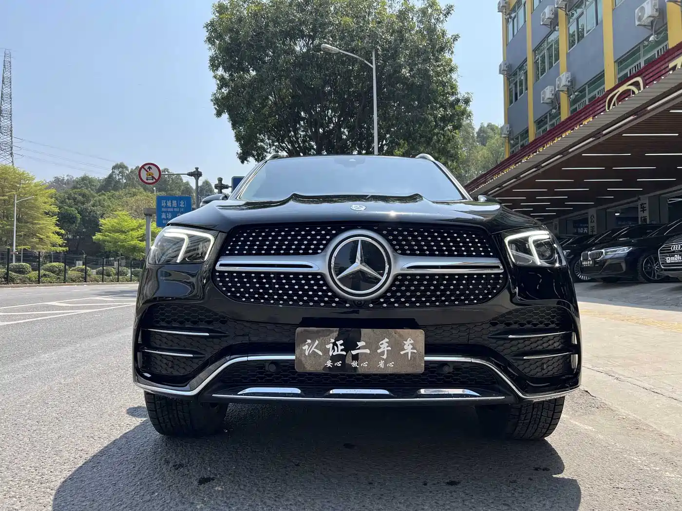 Mercedes-Benz GLE 2020 GLE 350 4MATIC Fashion фото 2