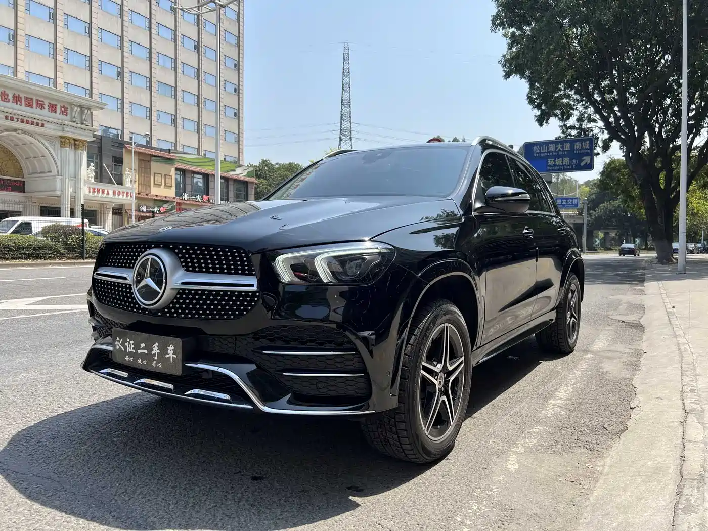 Mercedes-Benz GLE 2020 GLE 350 4MATIC Fashion