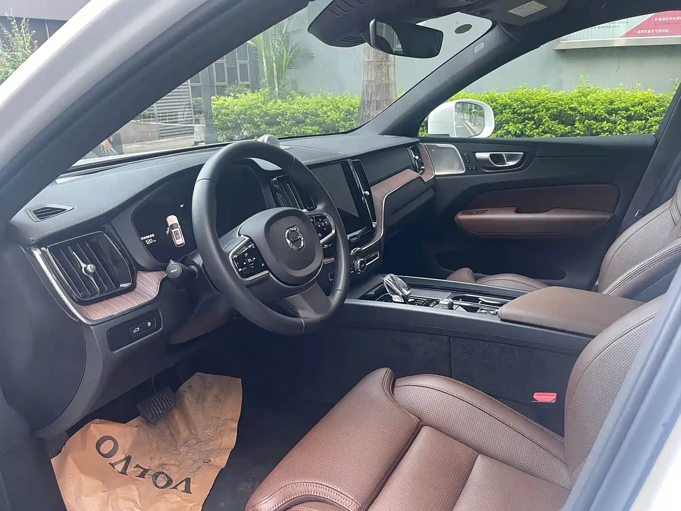 Volvo XC60 Plug-in Hybrid 2025 2025 Plug-in Hybrid Long Range AWD Zhiya Luxury Edition
