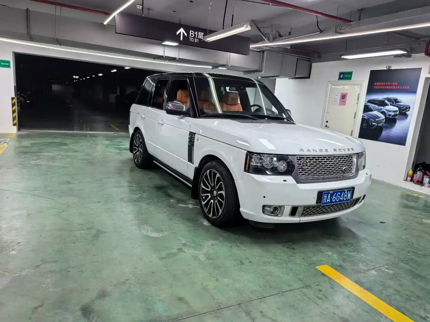 Land Rover Range Rover 2012 2010 5.0 NA V8 HSE