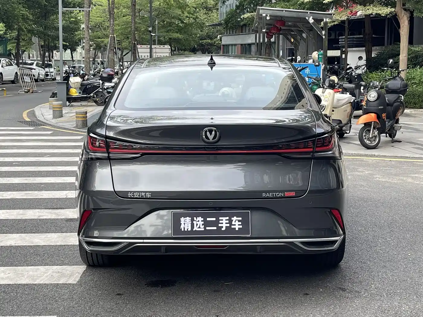 CHANGAN RUICHENG PLUS