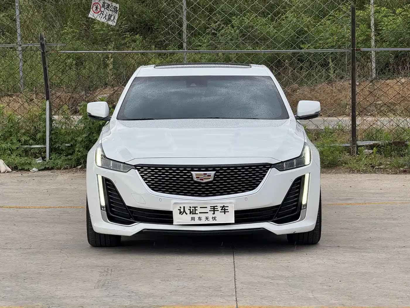 CADILLAC CT5