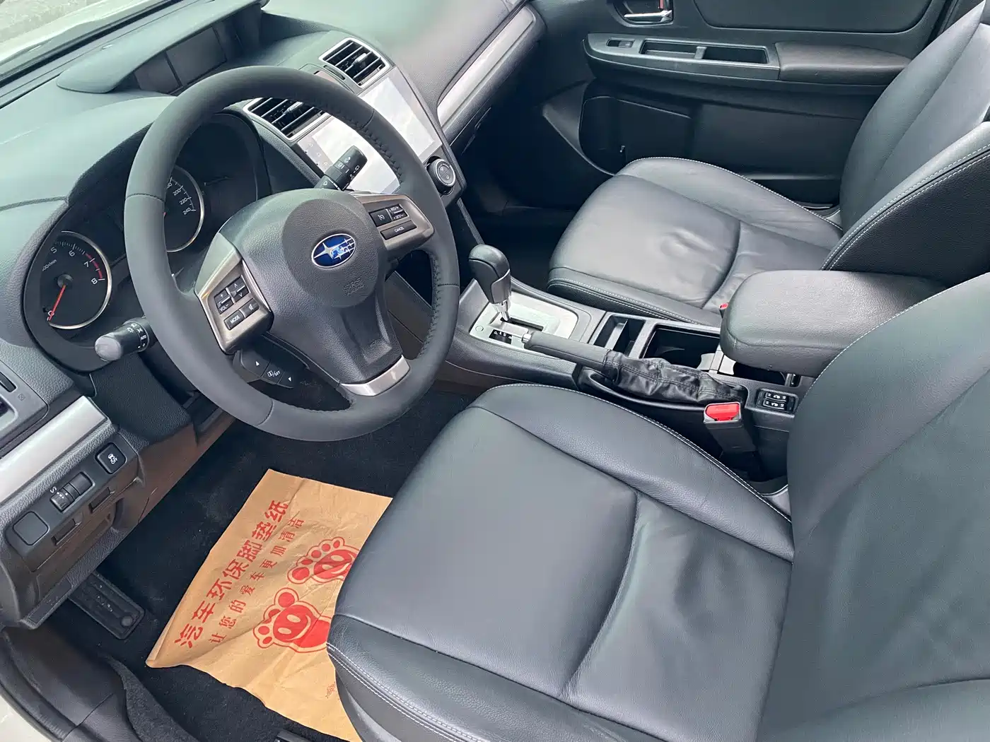 Subaru XV 2015 2015 2.0i Luxury Navigation Edition