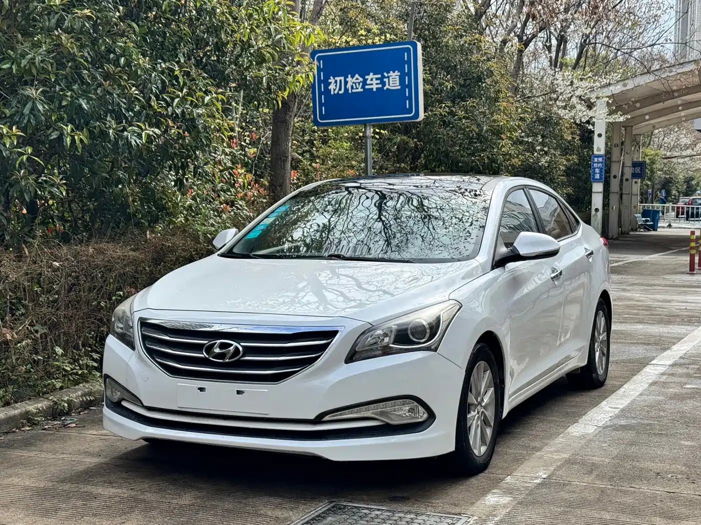 Hyundai Mistra 2014 1.8L Auto Smart GLS