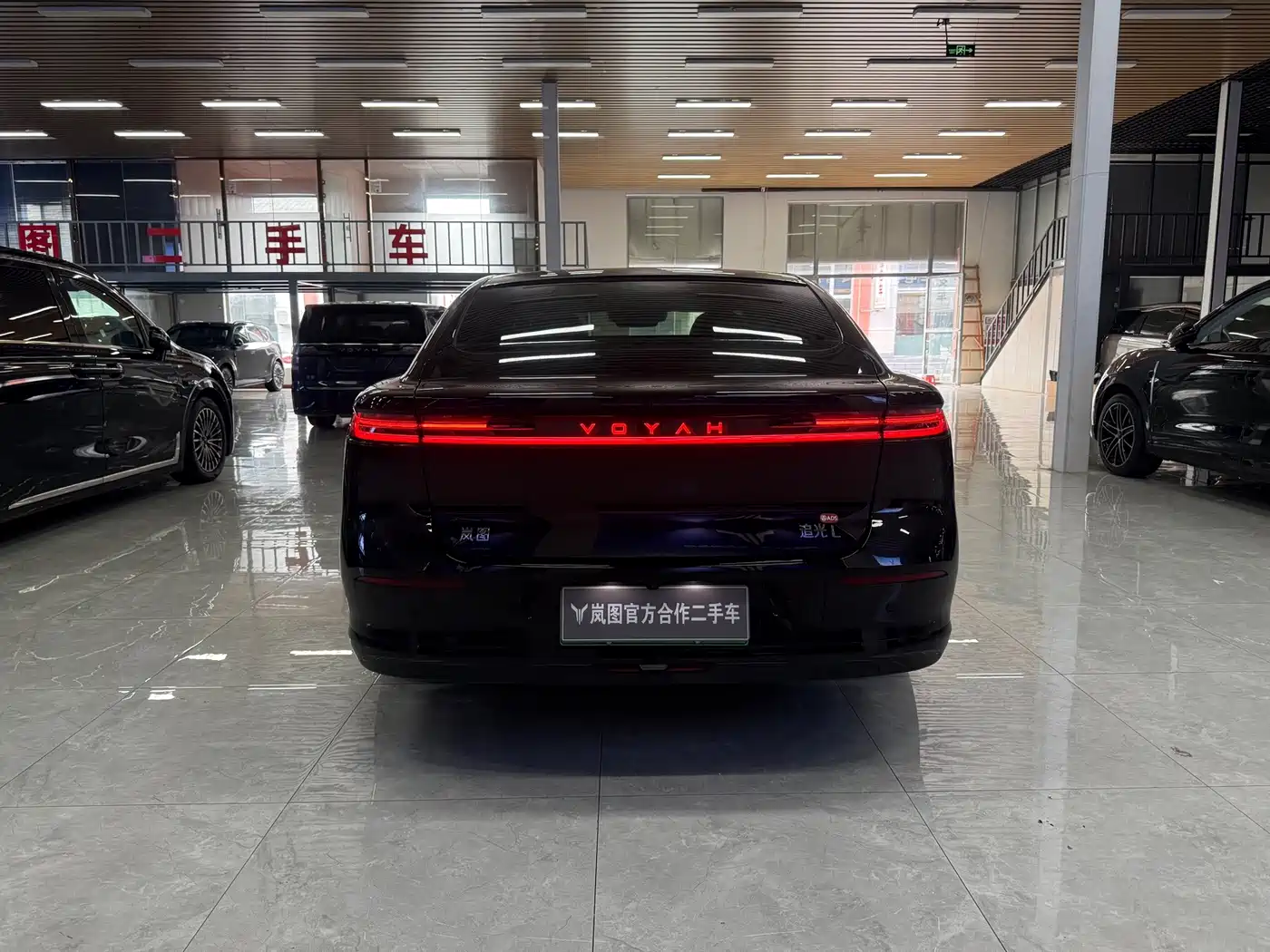 Voyah Auto VOYAH Zhuiguang L 2025 2025 Mid-configuration Model