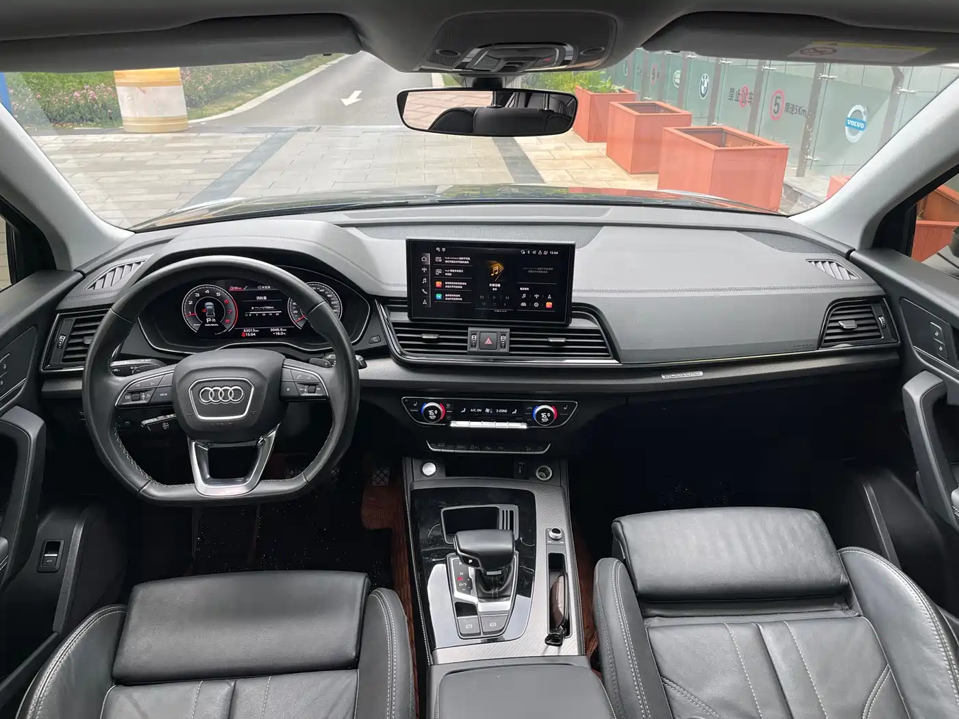 Audi Q5L 2022 40T Luxury Dynamic фото 12
