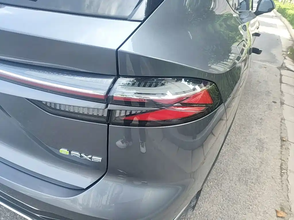 Roewe RX5 New Energy 2024 2023 eRX5 Super Hybrid Premium Edition