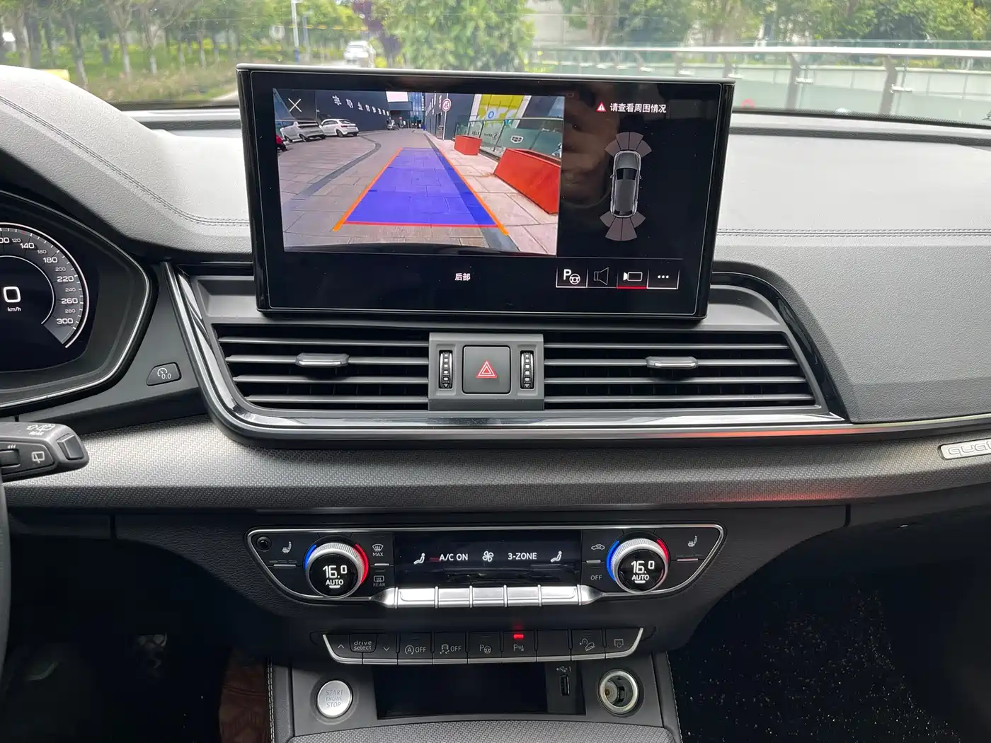 Audi Q5L 2022 40T Luxury Dynamic фото 11
