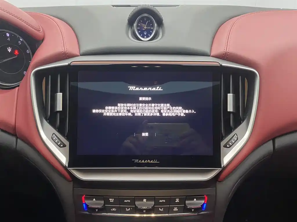 Photo 28 - Maserati Ghibli