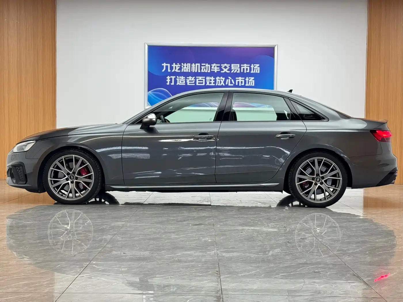 Audi S4 2024 S4 3.0TFSI фото 7