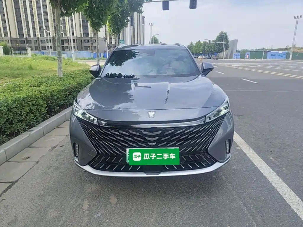 Roewe RX5 New Energy 2024 2023 eRX5 Super Hybrid Premium Edition