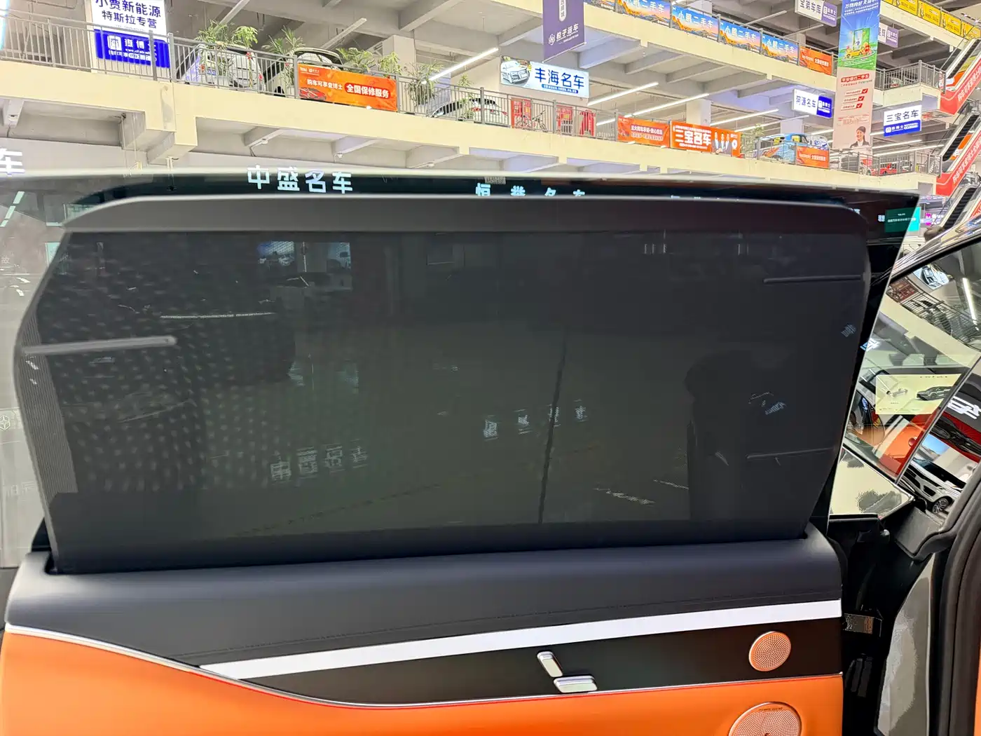 Xiangjie Enjoy World S9T 2025 Model Extended Range Max Long-Range Edition фото 14