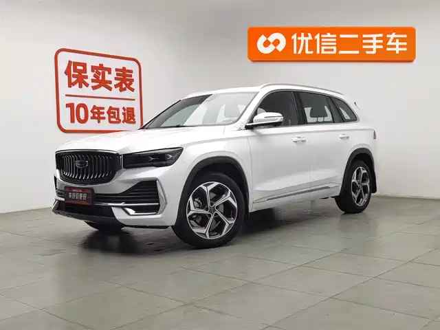 GEELY AUTOMOBILE XINGYUE L