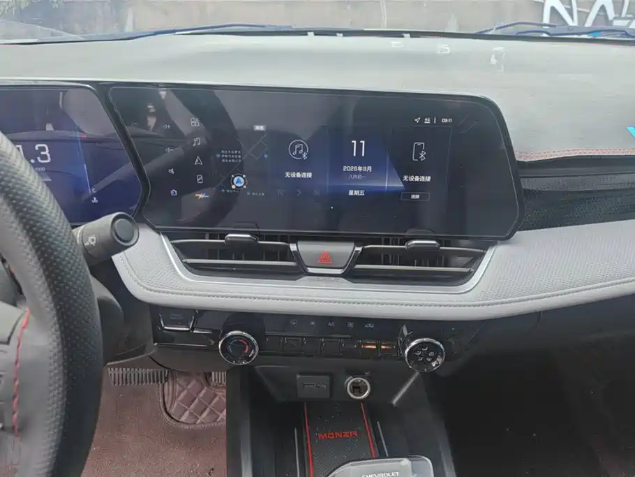 Chevrolet Monza 2024 2024 1.5L Dual-Clutch Delight Edition