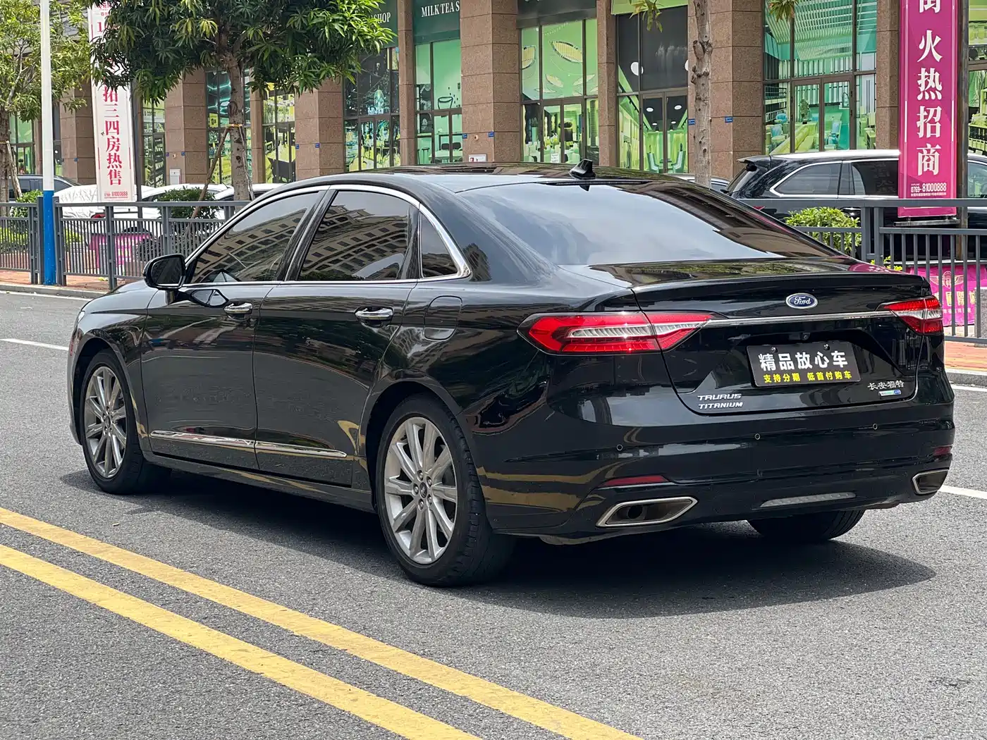 Ford Taurus 2019 EcoBoost 245 Premium Edition фото 6