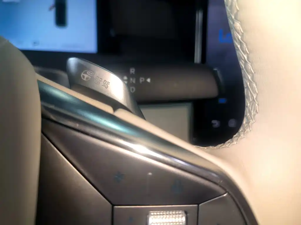 BYD Han L 2026 2025 DM-i 200KM LiDAR Flagship