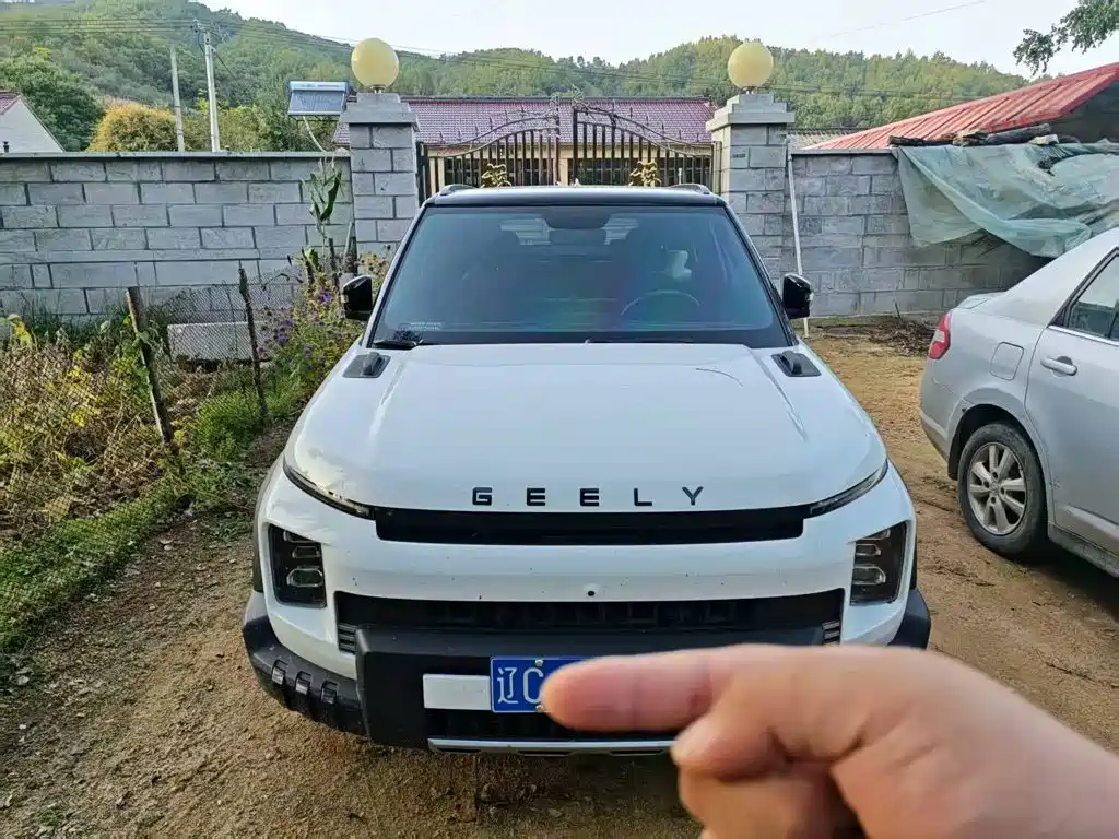 Photo 2 - Geely Cowboy